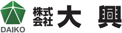 株式会社大興