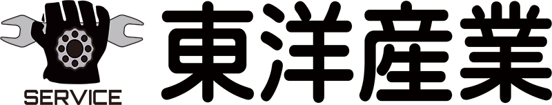 東洋産業株式会社
